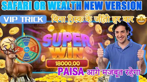 New Teen Patti Earning App 2026 | Real Cash Rummy App Today | Best ...