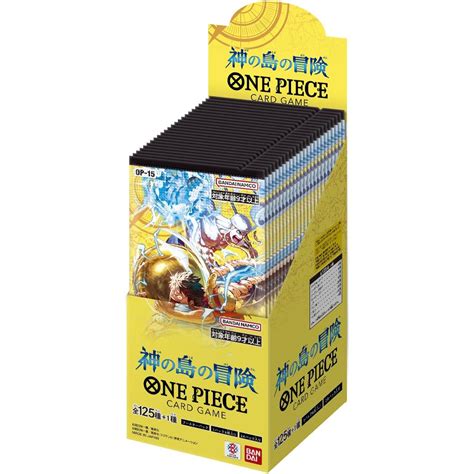 [OP-15] ONE PIECE CARD GAME Booster Pack ｢Adventure on KAMI’s Island｣