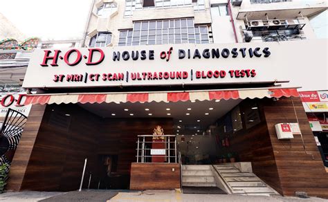 Best Diagnostic Centres Near me near Preet Vihar Metro Station Preet Vihar, Delhi | Justdial