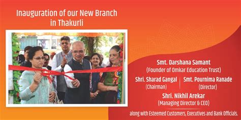 TJSB Bank - Personal Banking & Netbanking Services