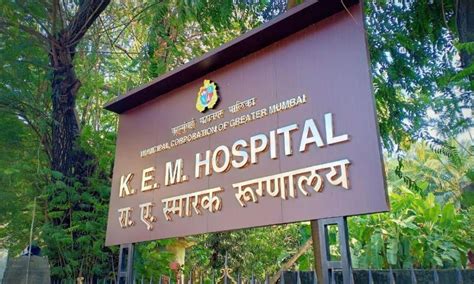 Mumbai: KEM Hospital name change sparks political row