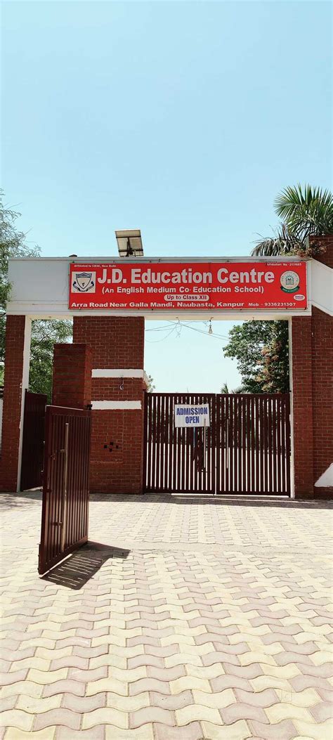 Schools near Panki Railway Station Panki, Kanpur - Page 2