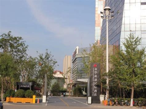 Jining Yonghua Shungeng International Hotel in Jining | 2026 Updated ...