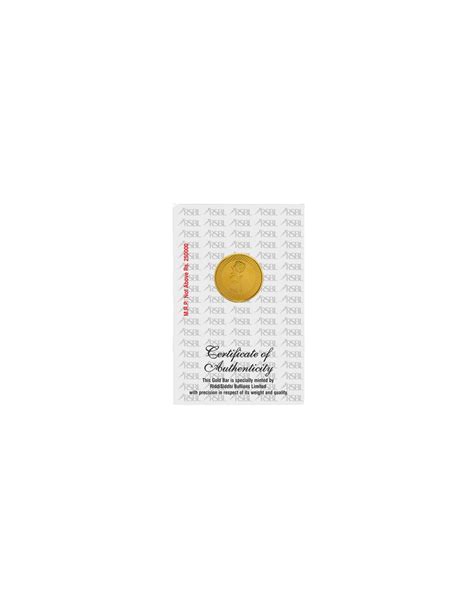 5 Gram Gold Coin - RSBL 24K (995 Purity) | Live Price Today
