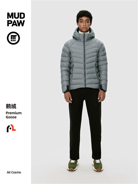 Mud Claw Men's 800 Fill Power Down Jacket - Lightweight Warm Winter Coat