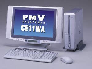 大画面&高音質でAV機能を快適に楽しめる「FMV-DESKPOWERシリーズ」新登場 - FUJITSU Japan