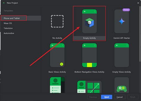 最新版Android studio安装入门教程 2025_android-studio-2025.1.1.14-CSDN博客