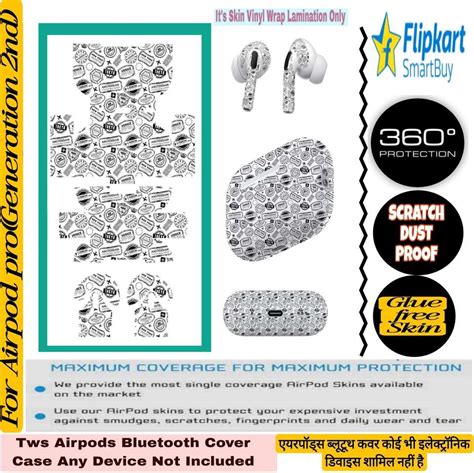 Flipkart SmartBuy tws airpod pro gen 2 skin amsterdam shade skin ...