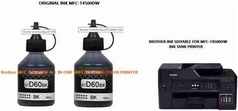 BROTHE Brother MFC-T4500DW ALL IN ONE WIFI INK TANK COLOR PRINTER (SET ...