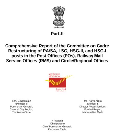 Comprehensive Report of the Committee on Cadre Restructuring of PA/SA ...