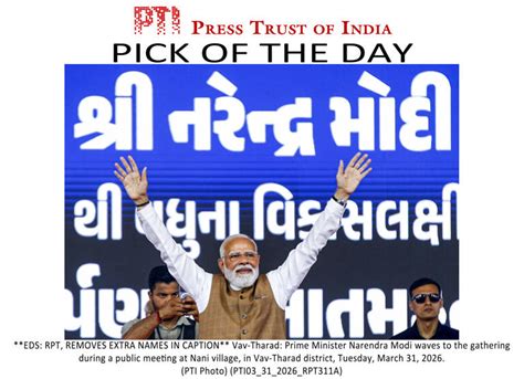 India has efficiently managed situation arising out of Gulf war, Cong ...