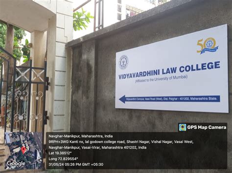 Vidyavardhini Law College | VLC