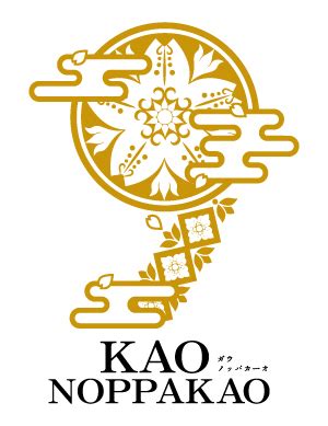 （ガウ）Kao Noppakao Japan Officailsite