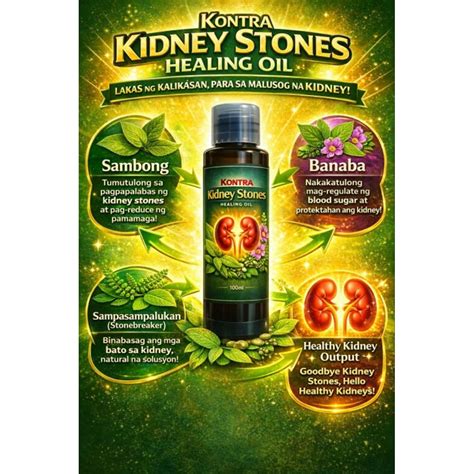 Kontra kidney stone healing oil | Shopee Philippines