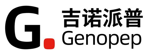 Acetyl Decapeptide-3（CAS: 935288-50-9） Anti-Wrinkle Peptide - Professional Cosmetics Peptide ...