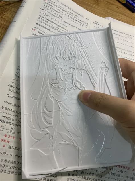 Walnut Sexy Lithophane - Free 3D Print Model - MakerWorld