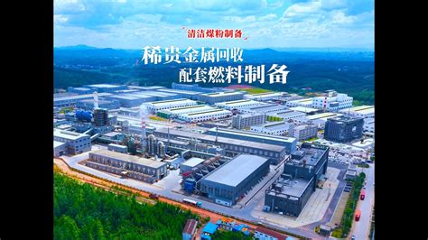 Pulverized Coal Preparation for Industrial Furnaces in Precious and ...