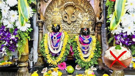 Why Is Rice Not Consumed On Ekadashi? The Religious And Traditional ...