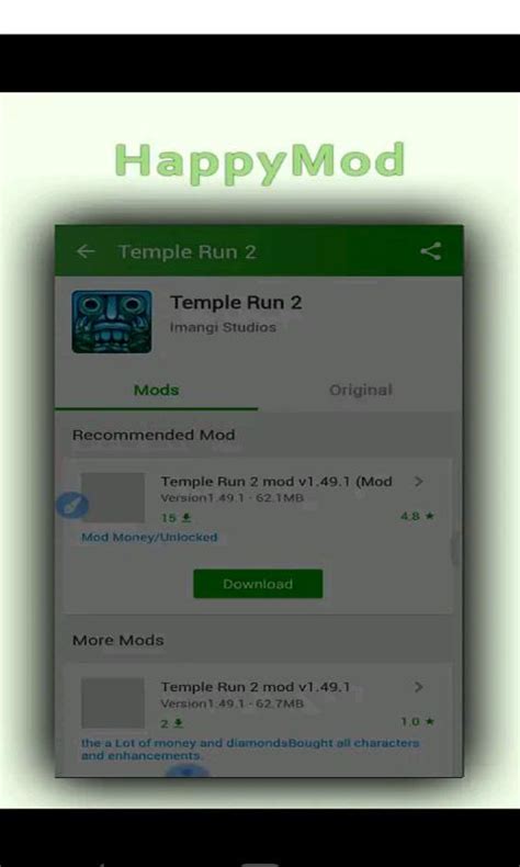 Androidダウンロード用のHappymod Pro- Happy Apps APK | cnd8.com