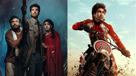 Rakasa Dominates Biker at the U.S. Box Office | Dailyhunt