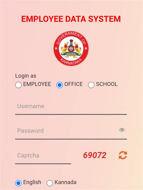 Dear, to check the weighted marks for teacher promotion. | KSGE