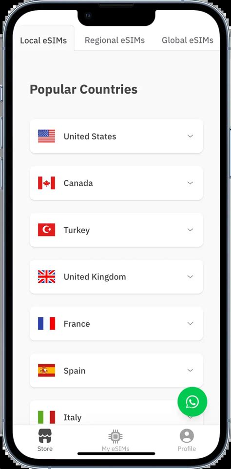 购买 中国大陆 eSIM 流量套餐，US$1.50起
