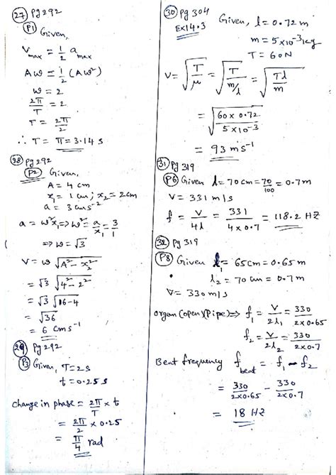 ACE Scanner 2026: IPE Exam Solutions and Notes - Studocu
