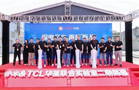 Xiaomi Community