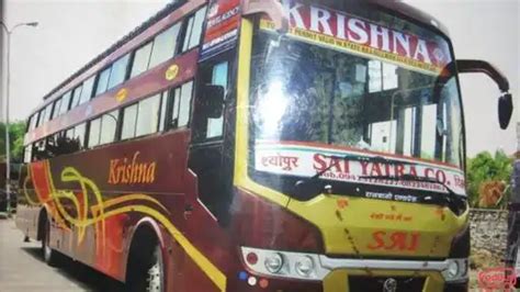 Surat to Ujjain Bus – Book from 22 Buses, Get Up to ₹500 Off- Feb, 2026