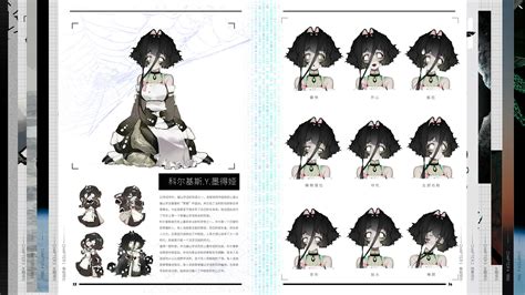 Buy cheap Dawn of the abyss Artbook CD Key 🏷️ Best Price | GG.deals