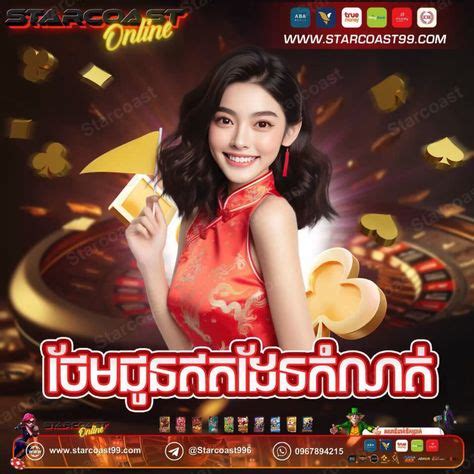 big fish games list hidden object free - Claim Your ₹100 high roller ...