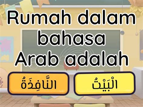 Bahasa Arab kls 1 - Quiz
