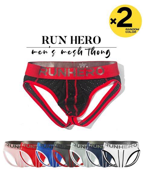 Fine mesh triangular underwear, solid color underwear, extra large size underwear, thin style ...