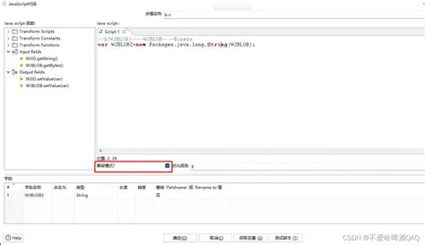 oracle clob 遅い, blob 出力 遅い – LHJN