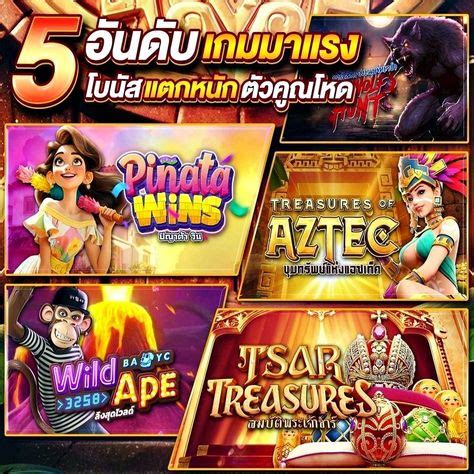 big fish games an error has occurred 2025 - Enjoy a ₹800 daily bonus now!