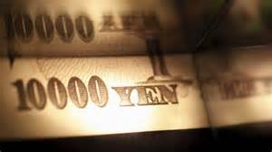 BOJ Posts Record Loss on JGB Holdings Amid Tightening Move ...