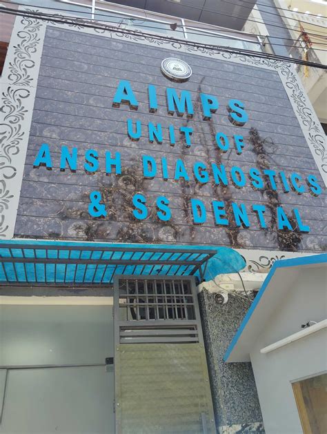 Best Hysterosalpingography Test Centres Near me in Siddhartha Vihar ...