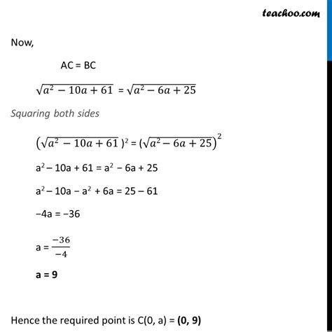 Example 5 - Find a point on y−axis which is equidistant - Chapter 7 Cl