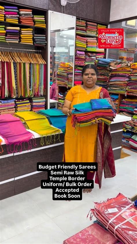 Budget Friendly Sarees | Semi Raw silk | Temple border | Good for g ...