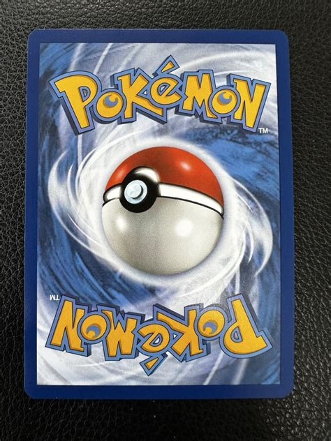 Garchomp ex 245/182 Sv04: Paradox Rift Holo | eBay UK