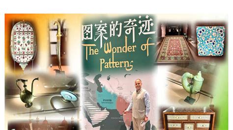 India's artistic heritage showcased at Louvre exhibition in Shanghai