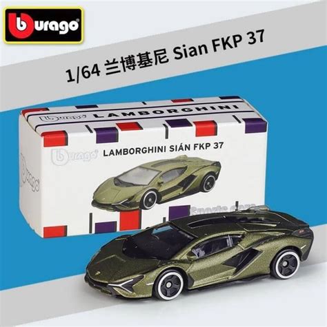 Burago | LAMBORGHINI SIAN FKP 37| GREEN| Scale 1:64