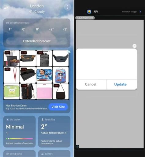HONOR aggiunge nuovi widget e la pubblicità indesiderata su MagicOS