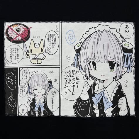 【XL】ハッピーかっぱ巻き sweatshirt | JIKO