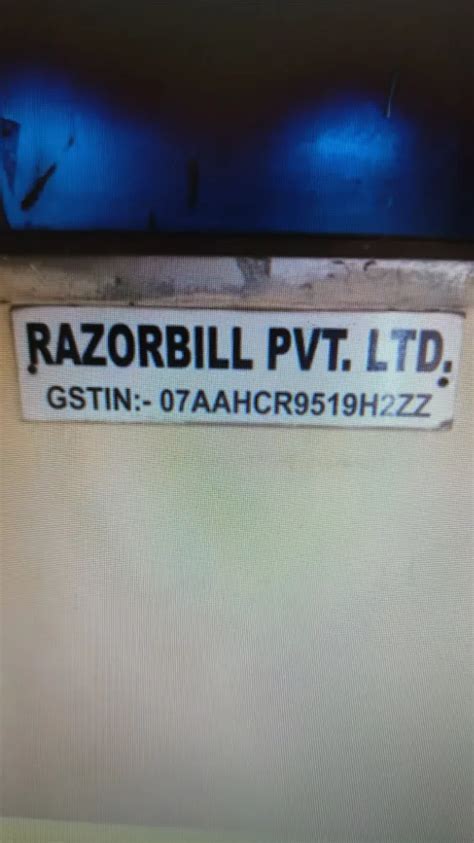 Razorbill Private Limited - Trader - Retailer from New Delhi, India ...