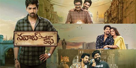 Nawab Cafe (2026) - Movie | Reviews, Cast & Release Date in ...