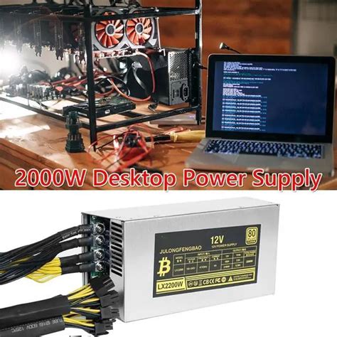 2200W Motherboard Desktop ETH Power Supply Unit for BTC Bitcoin ...