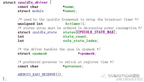 电源管理入门-9 CPU Idle - 知乎