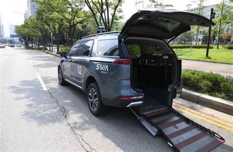 Seoul City Unveils First 'Disabled Passenger Autonomous Vehicle' in ...