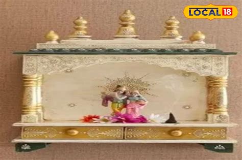 Vastu Tips For Puja: জায়গার অভাবে দাঁড়িয়ে পুজো করছেন? শুভ নাকি অশুভ ...